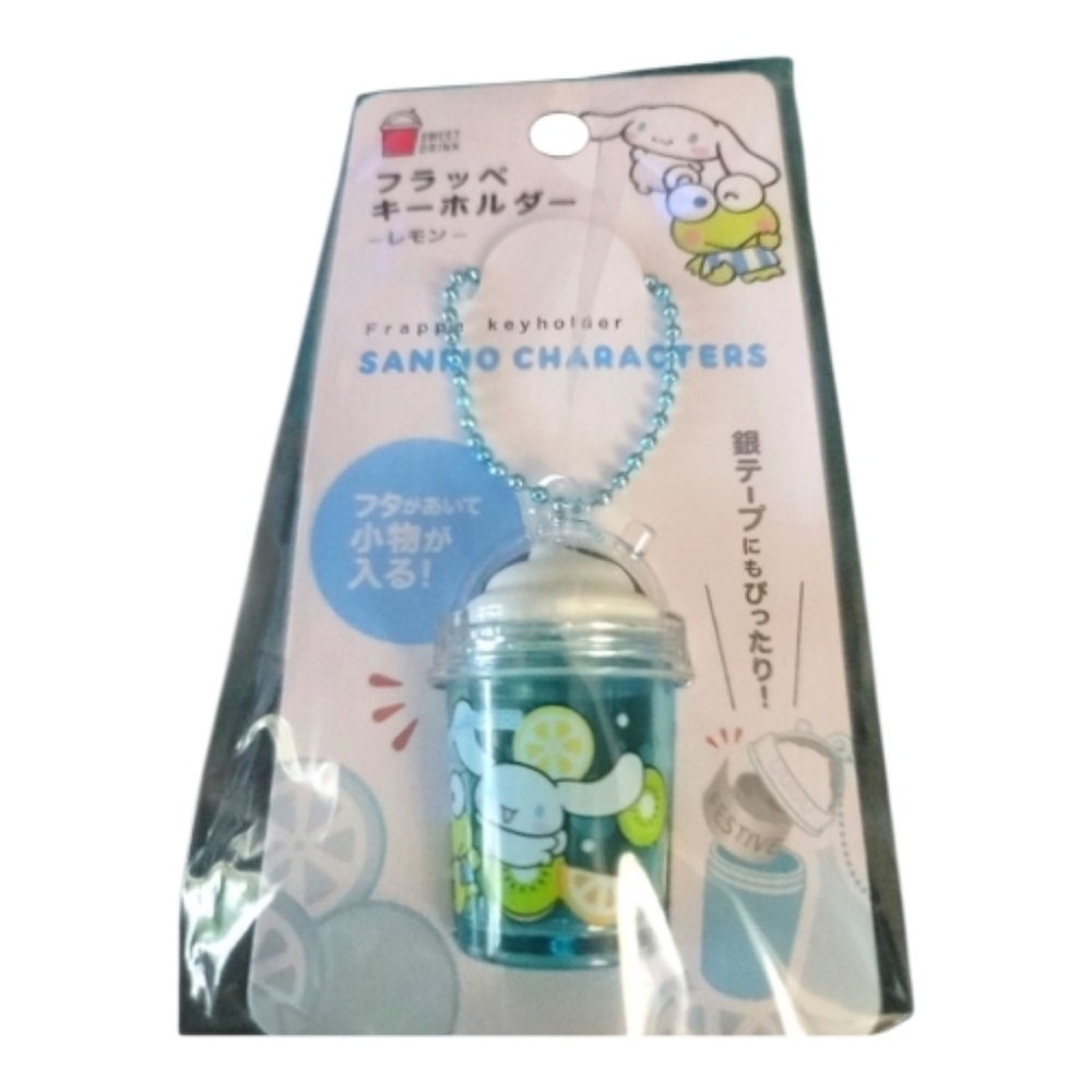 Sanrio Characters Frappé Keyholder